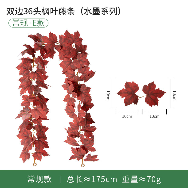 36-Cabeza de doble pieza de hoja de arce estilo regular e estilo