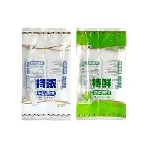Custom Logo Transparent Plastic Bag Middle Sealed Bag For Noodle Packaging
