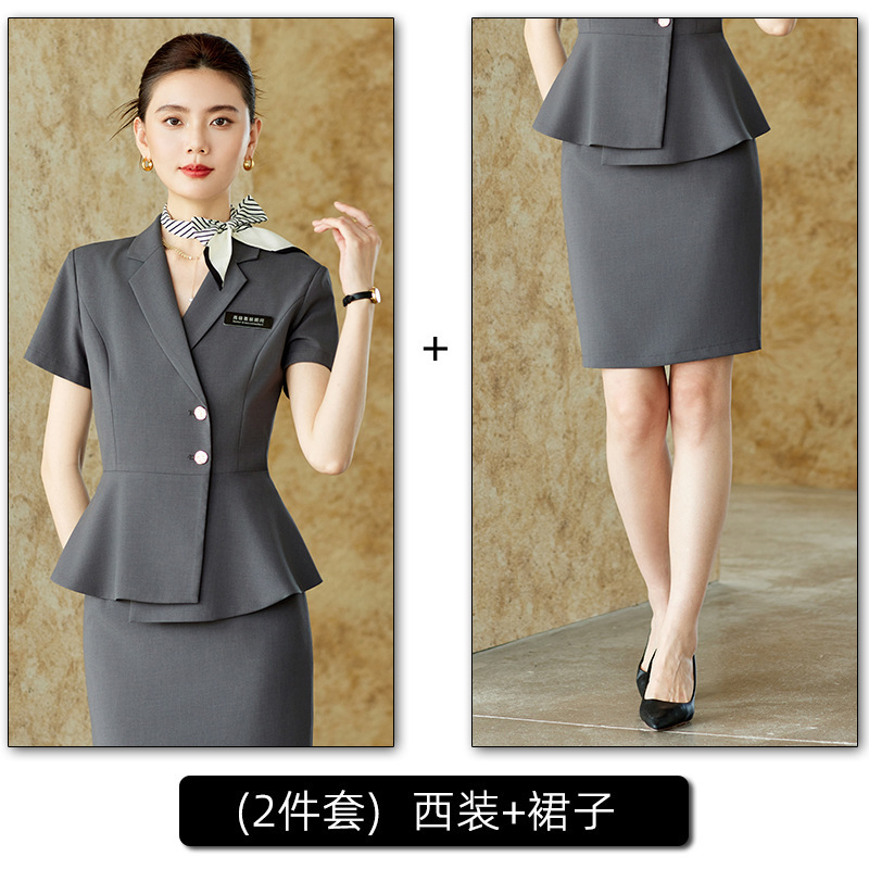 gray suit skirt
