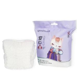 Culottes hygiéniques jetables pour femmes, pour les règles, douces, anti-fuites, pour la nuit - Product Image 4