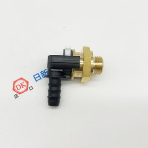 Sinotruk Engine Quick Connect Fitting Rx 000001d Brass Nylon Threaded For Oil Dipstick Repair - Product Image 5