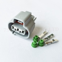 Adaptateur de prise étanche noir à 3 broches avec fils, contacts en laiton, boîtier en nylon, 12V 1.5-2A, modèle 7S0381-2.2-21