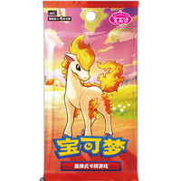 Nuevo Lanzamiento Gem Pack Vol.4 Versión China Caja de Sobres de 15 Cartas Sellada Envío Rápido Papel