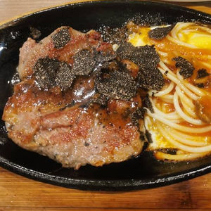 DETAN-DETAN 2021-2022, suministro para nueva temporada, gran textura, Tuber Indium, Negro salvaje, seta de trufa de invierno - Product Image 6