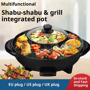 Mai Fan Sheng - Marmite électrique intégrée pour fondue et grillades - Poêle de cuisson combinée pour grillades et cuisson à l'eau - Product Image 3