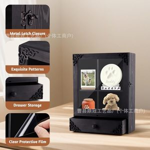 Wooden Pet Memorial <b>Shadow</b> <b>Box</b> Black Rectangle Frame With Drawer Storage For Pet Ashes And Keepsakes - Product Image 1