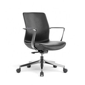 Silla de Oficina Ejecutiva Ergonómica Moderna de Cuero, con Altura Ajustable, Base con Bloqueo Multifuncional y Estructura de Aleación de Aluminio - Product Image 2