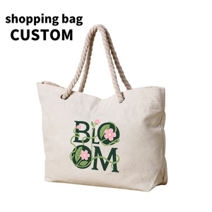New Custom In Logo Bãi Biển Lớn Túi Thăng Hoa Bán Buôn Mua Sắm Tote Túi Bông Vải Bãi Biển Túi Rope Xử Lý - Product Image 1