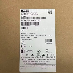 อินเวอร์เตอร์ซีเมนส์ รุ่น 6SL3210-1PE11-8AL1 กำลังไฟ 0.55 กิโลวัตต์ แรงดันไฟฟ้า 380 โวลต์ ระดับการป้องกัน IP20 พร้อมฟิลเตอร์ - Product Image 1