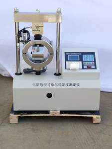 Machine d'essai automatique de stabilité <span class=keywords><strong>Marshall</strong></span> Testeur de stabilité <span class=keywords><strong>Marshall</strong></span> - Product Image 2