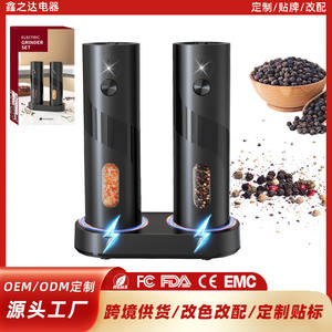 Ensemble de moulins à poivre électriques Kymq 110 ml rechargeables avec base Type C pour usage en cuisine - Product Image 5