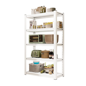 Three Arrows White <b>Kitchen</b> <b>Storage</b> Rack 4 Layers Multi Function Floor Standing Shelf for Microwave Oven <b>Kitchen</b> Organizer - Product Image 5