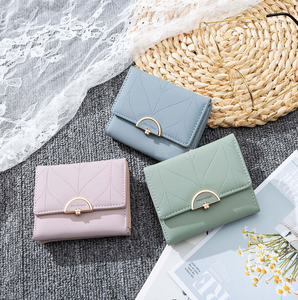 2026 New Arrival Novelty Mini Leather <b>Purses</b> and Handbags High Quality Blank Fashion Coin Travel <b>Purse</b> - Product Image 2