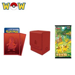 151 Partner Coffret Cadeau Premium Gengar Pokémon, Meilleure Vente, <span class=keywords><strong>Jeu</strong></span> de Table Carrom en Papier - Product Image 5