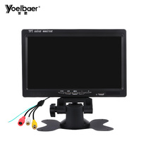 12v 24v HD TFT LCD 7 pouces écran lecteur vidéo appui-tête affichage soie LOGO commande camion Bus moniteur