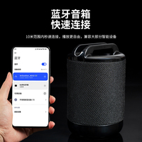 TOMMABO Großhandel Innovation Hot Sale Air Drum Stick mit Fuß sensor Bestes Geschenk für Sie aus strap azier fähigem Kunststoff