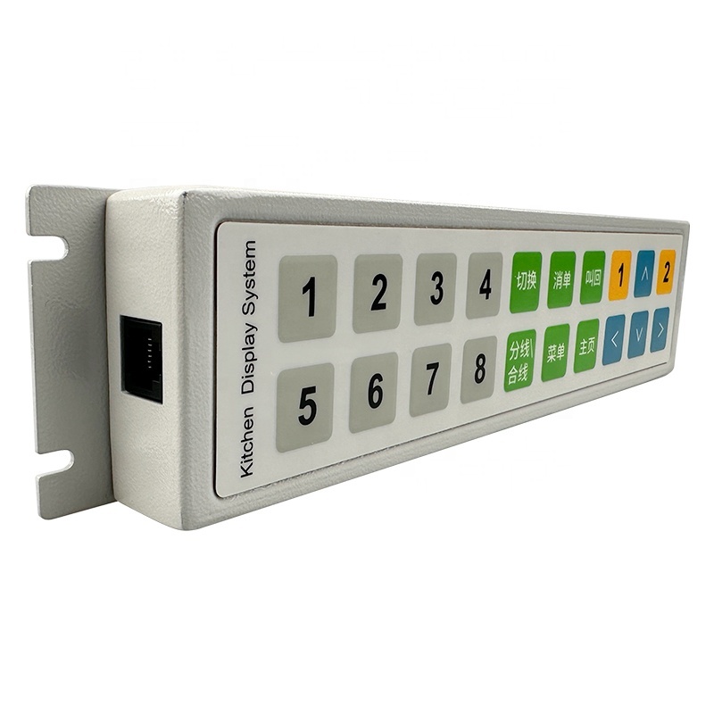 KDS20U 20 <strong>Button</strong> <strong>Programmable</strong> Restaurant Bump Bar <strong>USB</strong> Custom POS Keypad for Kitchen & Restaurant Use