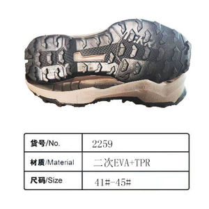 Calzado Casual para Hombre, Venta Directa de Fábrica, Personalizable, Suelas de EVA y TPR Duraderas y Flexibles, Ligeras y Antideslizantes - Product Image 2