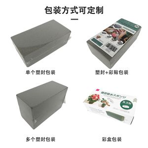 โฟมดอกไม้ความหนาแน่นสูงสำหรับดอกไม้แห้ง ตกแต่งงานแต่งงาน ดอกไม้ประดิษฐ์ ปลอดสารพิษ เรซินฟีนอลิก ตัดได้แม่นยำ 1 มม. - Product Image 3