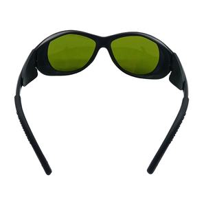 XinLand Group CE 1064nm Gafas DE SEGURIDAD láser Protección ocular para tiendas de materiales de construcción y plantas de fabricación - Product Image 4