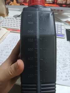 น้ำมันเครื่องรถจักรยานยนต์20W50 jaso Ma 4T น้ำมันเครื่องรถจักรยานยนต์<span class=keywords><strong>3000</strong></span> - Product Image 2