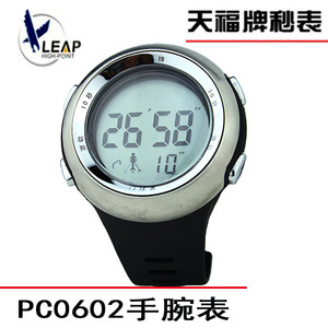 Tianfu Stopwatch Wrist Watch PC0602 LCD Chronograph Unisex Timing Device - Product Image 5