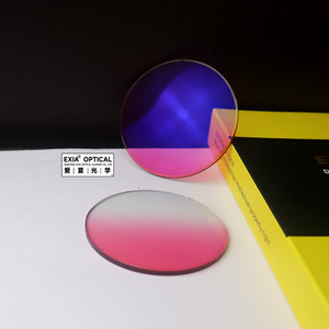 EXIA-Objectif X56 photochromique gris <span class=keywords><strong>MR</strong></span>-8 1.61, verres de lunettes de soleil, revêtement rotatif, photochromique, dégradé de rose, SHMC, revêtement bleu - Product Image 4