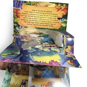 어린이 팝업 책을위한 팝업 책 3D 팝업 책 인쇄