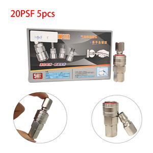 Pneumatic Parts Iron With Nickel <b>Quick</b> Release Air Hose <b>Connector</b> Coupling <b>Quick</b> Coupler - Product Image 3