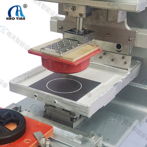 Haotian Pad <b>Printing</b> <b>Machine</b> P-200D1 Monochrome Pneumatic Drive For Steel Plate Plastic Electronic Parts - Product Image 1
