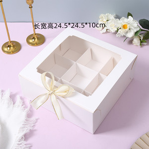 Cajas de embalaje de papel kraft reciclado de 9 <span class=keywords><strong>y</strong></span> 6 compartimentos, aptas para alimentos, para postres, bolsas de mano, panecillos de carne, pasteles de mousse, pasteles de huevo <span class=keywords><strong>y</strong></span> repostería. - Product Image 4