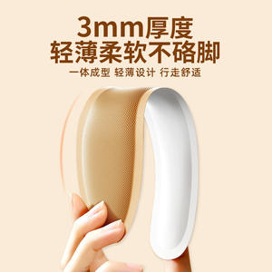 Semelles chauffantes pour les pieds Hodaf, taille femme, activées par l'air, chaleur instantanée, jetables, portables, 8 heures et plus, 2 pièces - Product Image 3