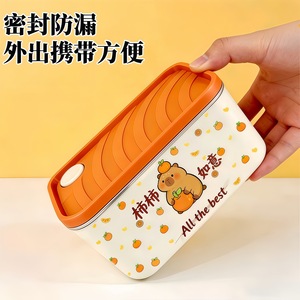 Stainless Steel Lunch <b>Box</b> Rectangle <b>Plastic</b> Lid Cartoon Design Microwave Safe For Adults Office Students - Product Image 4