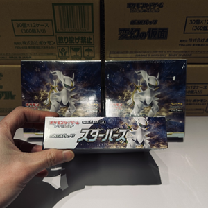 Auténticas Tarjetas Coleccionables Japonesas de Pokémon S9 <span class=keywords><strong>Mega</strong></span> Brave Set Booster Box, Selladas de Fábrica, Venta al Por Mayor - Product Image 4