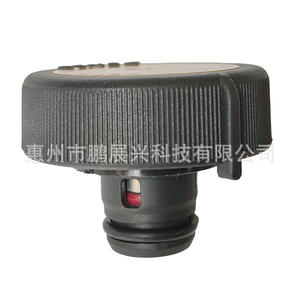 Bouchon de réservoir de liquide de refroidissement Toyota Lexus Hilux 16475-51010, bouchon de radiateur ABS pour remplacement du système de refroidissement du moteur - Product Image 2