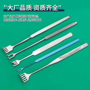 ชุดเครื่องมือผ่าตัดอื่นๆ ทำจากสแตนเลส ปลายมีฟัน จับกันลื่น ใช้ทางการแพทย์ ทนต่อการกัดกร่อน - Product Image 3