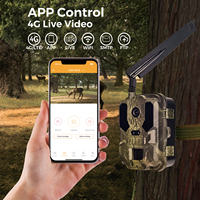 Фотоловушка Suntekcam 2025 4G LTE HC960PRO 120 МП 4K GPS с CMOS-сенсором, экраном 2,4 дюйма, бесплатным облачным хранилищем, FTP, электронной почтой, водонепроницаемая IP65