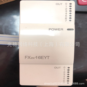 Módulo PLC Fx2n 16eyt Ess Ul, Controlador Programable, 16 Entradas/Salidas, Salida Modbus, 50 Hz, Memoria EEPROM, Origen Japón - Product Image 2