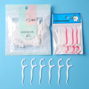 Bai Xing Dental Floss Picks 50 Pcs White <b>Plastic</b> Oral Care Toothpick Interdental <b>Cleaner</b> For Teeth Cleaning - Product Image 5