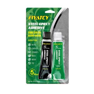 FEIYA fabrika hızlı kuru süper kalite temizle 20 + 20 tüp ambalaj paslanmaz çelik epoksi macun çelik - Product Image 1