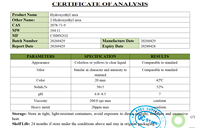 Poudre d'hydroxyéthylurée de haute pureté, qualité cosmétique, agent hydratant pour les soins de la peau et des cheveux, matières premières CAS 2078-71-9