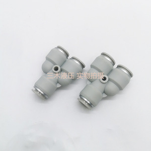 Airtac APY Three Way <b>Quick</b> Connect Fitting Plastic Pneumatic <b>Connector</b> APY4 6 8 10 12 - Product Image 4