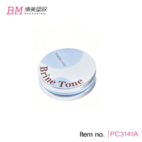 Boîtier compact rond pour poudre pressée avec logo personnalisé et miroir, conteneur portable pour poudre de maquillage pour le visage