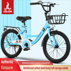 <span class=keywords><strong>Bicicleta</strong></span> Infantil <span class=keywords><strong>Phoenix</strong></span> para Niños y Niñas, Cuadro de Metal, para Mayores de 8 Años - Product Image 2