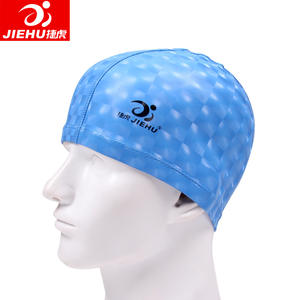 หมวกว่ายน้ำเจียหูเคลือบ PU กันน้ำ ยืดหยุ่นได้ สำหรับผู้ใหญ่ ดีไซน์ 3 มิติ - Product Image 1