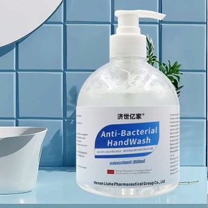 Desinfectante de manos personalizable de alta calidad en forma líquida Fuente de fábricas de producción china para uso de limpieza y cuidado de la piel - Product Image 3
