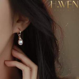 H.WEN 1A-4A Natürliche Süßwasser-Reisperlen-Stränge, 2-10mm, Weiß, Rosa und Lila, für DIY-Halsketten, Ohrringe und Accessoires - Product Image 2