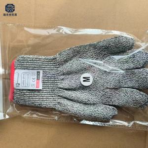 Factory Directly Supply Anti-slip Cut Resistant (Level 5) Mesh Texture Hppe Nitrile Black <strong>Garden</strong> Kitchen Work Safety <strong>Gloves</strong> for - Product Image 5