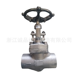 Vanne à boisseau forgée haute température et haute pression J61YJ61HJ61W, en acier inoxydable soudé et en acier moulé 304 316L, à commande hydraulique - Product Image 3