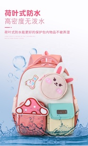 Cute Kid School Bags for Kindergarten Girls Boys 3 Years Toddler Baby Bags Colorful Cute Children School <b>Backpack</b> Bookbag D-049 - Product Image 4